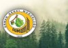 2025 OGM personel alımı başvurusu nasıl yapılır? 2025 OGM personel alımı başvuru şartları neler?
