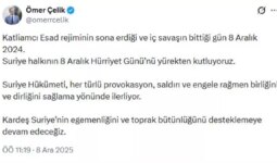 AK Parti’den Suriye’ye Destek Açıklaması