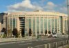 Fergio House’un ‘adliyede helikopter’ paylaşımına soruşturma!