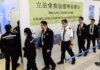 Hong Kong Özel İdari Bölgesi 8. Dönem Yasama Konseyi Seçim Sonuçları Açıklandı