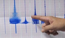 Son dakika depremler! Deprem mi oldu? 4 Aralık 2025 nerede, ne zaman deprem oldu?